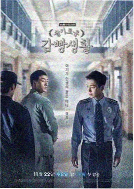 请回答1988 韩剧电影在线观看高清