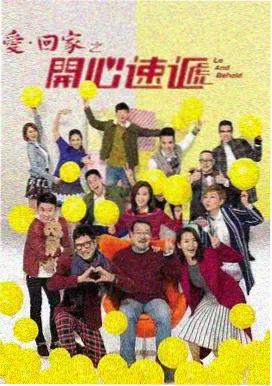 孤单又灿烂的神-鬼怪 韩剧电影在线观看高清